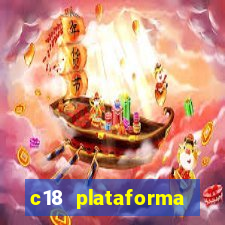 c18 plataforma login entrar